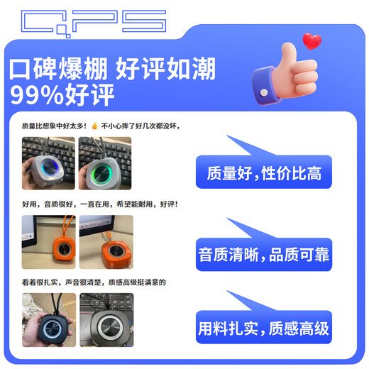 QPS蓝牙音箱音响户外便携2025最新款低音炮高音质小型音箱无线立体声防水汗尘强续航车载收款音响迷你 【磨砂黑】HIFI音质·TF卡播放·小巧便携