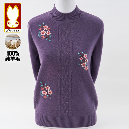 Jintu high-end 100% pure wool sweater for middle-aged and elderly women in autumn and winter, fashionable mother's wear, warm and thickened bottoming sweater, camel color, 100% pure wool, 2XL, recommended 120-135 Jin Jin is equal to 0.5 kg