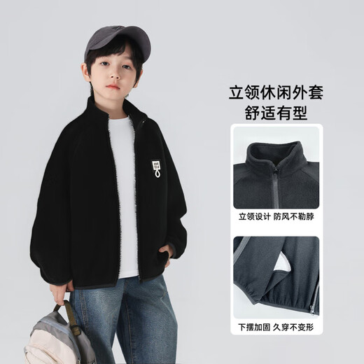 Yoyo Fairy Tale Warm and Comfortable Boys' Jacket Autumn and Winter 2025 Late Autumn Children's Polar Fleece Jacket Medium and Large Children's Casual Black 150 72