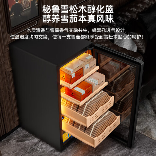 CIGARLOONG 39C cigar cabinet, constant temperature and humidity, cedar wood alcohol maintenance compressor air-cooled cabinet, fashionable curved household small mini energy-saving silent compressor cigar cabinet, 39C star gray box maintenance model, compressor refrigeration + cedar wood cigar basket
