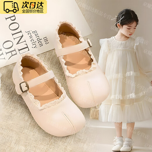 OLOEY Girls Princess Shoes 3-6 Years Old Spring and Autumn Children Mary Jane Shoes with Skirt Non-Slip Soft Sole Fashion Dress Small Leather Shoes Beige 2025 New Style Versatile Western Style Baby Women's Shoes Long-wearing Will Not Tire Your Feet Size 28 Inner Length 17.7cm (Recommended Foot Length + 1 to Choose Inner Length)