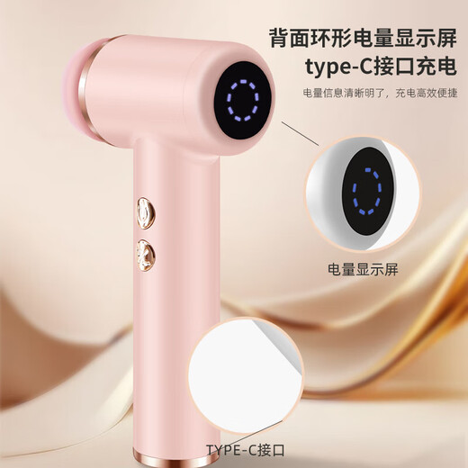 Xiaomi Jian 25 Limpiador facial eléctrico mejorado Limpiador facial Artefacto de lavado facial Cepillo de lavado facial de onda sónica para hombres y mujeres Limpieza profunda Instrumento de limpieza de poros Recargable Regalo de cumpleaños para hombres y mujeres Rosa