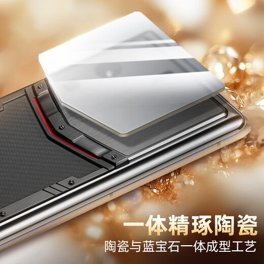 VERTU Luxury encrypted mobile phone META hyperbolic screen AI smart mobile phone 5G business high-end gift one machine dual system black carbon fiber 12GB+512GB
