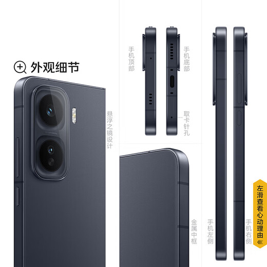 Vivo iQOO Neo11 New Product 5G Snapdragon 8 Extreme Edition 2K 144Hz Everest Screen Monster Super Core Engine Student Gaming Performance 5G Mobile Phone iqooneo11 Shadow Black 16GB+512GB