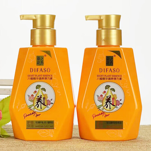 Dihuazhixiu Eight Plant Essence Conditioning Elastin 300g Women's Roll Protector Moisturizing Perming and Dyeing Care Fluffy and Light Roll Protector Moisturizing Elastin 300g*1 bottle