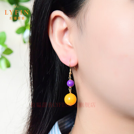 Layun Feiyin Chicken Fat Yellow Beeswax Earrings Round Earrings S925 Silver Temperament Jewelry New Chinese Elegant Earrings as Gifts Collectible Flawless Chicken Fat Yellow Earrings