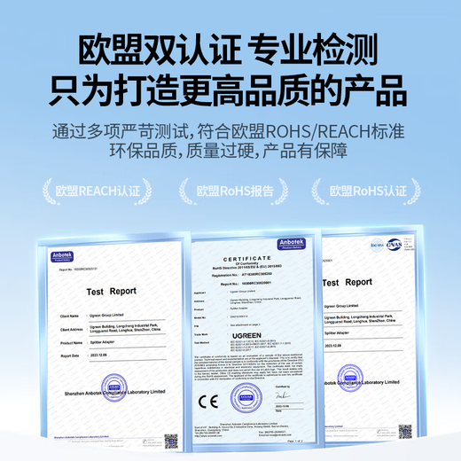 绿联网线对接头转接头 千兆屏蔽网络延长器连接线 RJ45网口直通头水晶头模块适用6/7类网线单个 20390