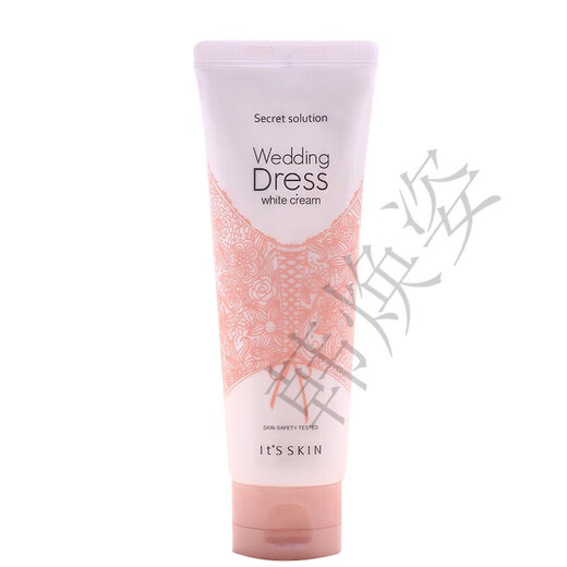 Jingying Selection Official Offline First Order Weddng Dress Korean Wedding Dress Body 100m Body Lotion