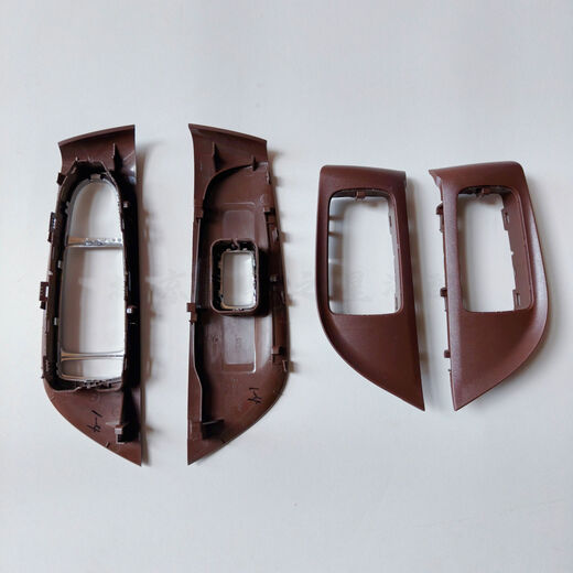 Yusenyi Mercedes-Benz E-class W213E200E260E300E320 window glass lift switch panel cover switch frame left rear door black brand parts