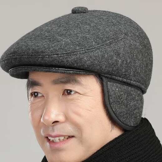 Middle-aged and elderly mink woolen men's autumn and winter outdoor peaked caps with velvet ear protection cotton hats for the elderly, twill gray, thickened ear protection