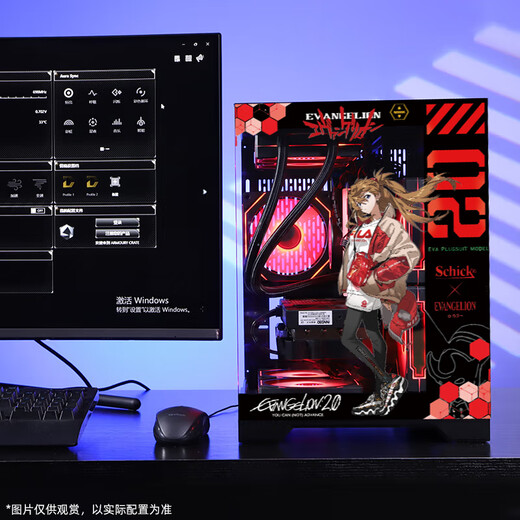 Colorful AMD Ryzen 5600/5700X/9600X game console 5050/5060/5070 graphics card DIY assembled complete desktop computer with one 5600+RTX5050