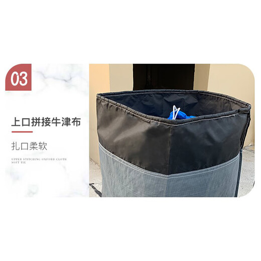 Express transit packing bag moving storage drawstring storage bag gray (drawstring) 50*50*100cm 5 gray (drawstring) 50*50*100cm