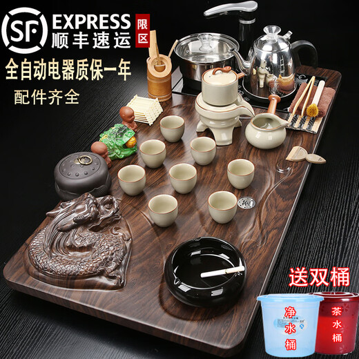 Fat Donglai's same style purple sand tea set complete set for home fully automatic watering all in one kung fu tea table kettle 19 play beads double dragon stone frosted gold automatic tea set automatic black 34 pieces