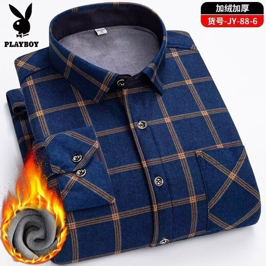Playboy winter warm men's long-sleeved shirt shirt middle-aged and elderly plaid extra large casual plus velvet dad thickened loose thickened velvet 02 XL 105-125Jin Jin equals 0.5 kg