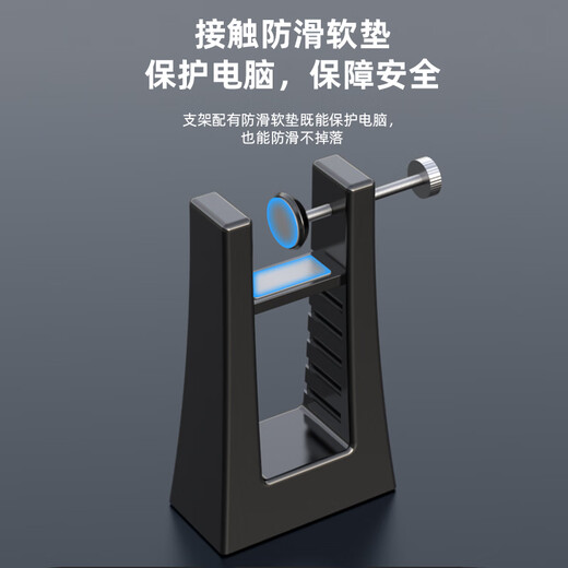 CLCEY боковая подставка для ноутбука подставка для компьютера дополнительный экран вертикальный кронштейн вертикальный подвесной регулируемый кронштейн охлаждение вертикальное основание внешнего дисплея общежитие настольный перевернутый офис стойка для киберспорта черный пластик + силикон + металлический стержень