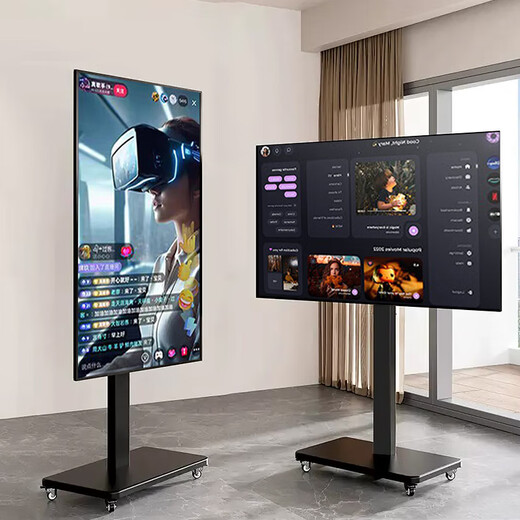 Xiaomi (MI) movable TV bestie machine live broadcast large-screen projection advertising machine 32/43/50/55/65/75/85-inch home flat-panel display floor stand all-in-one machine 55-inch movable TV TV + mobile stand + wireless screen projection device