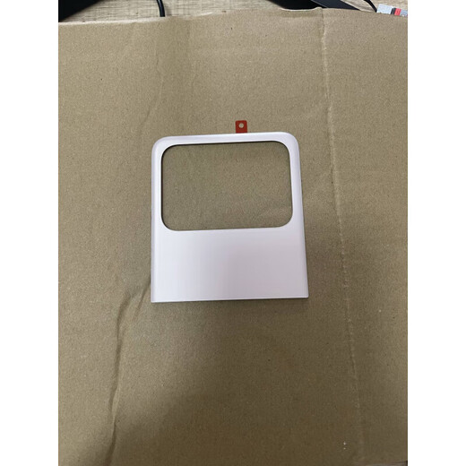 Huawei (HUAWEI) new folding mobile phone original back cover, original disassembled original back shell upper and lower shell battery cover novaFlip. Original (upper cover) Sakura Powder without small screen Huawei novaFlip