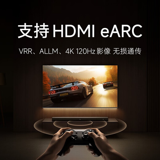 Xiaomi (MI) TV Speaker 5.1.2 Soundbar Soundbar Dolby Atmos Home Theater Built-in Subwoofer Wireless Bluetooth Audio Home Living Room Speaker