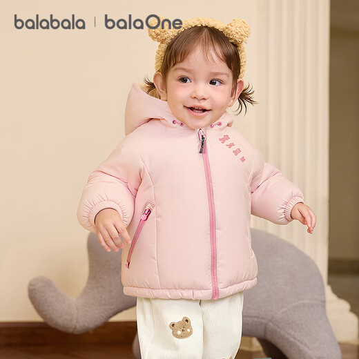 Balabala children's clothing children's cotton jackets for girls and boys 2025 autumn and winter three-proof thickened warm and cute 208425106204