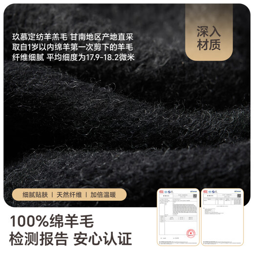Hengyuanxiang men's pure wool scarf couple model 2025 new women's autumn and winter thickened warm scarf as a gift for boyfriend, dark gray - men's model