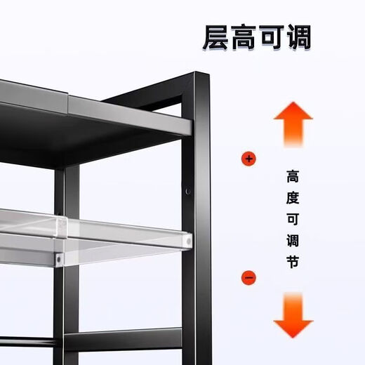 DEATKN German kitchen microwave storage rack retractable household double-layer oven rack countertop rice cooker storage rack single layer black 40-64 + chopping board rack + 6 hooks