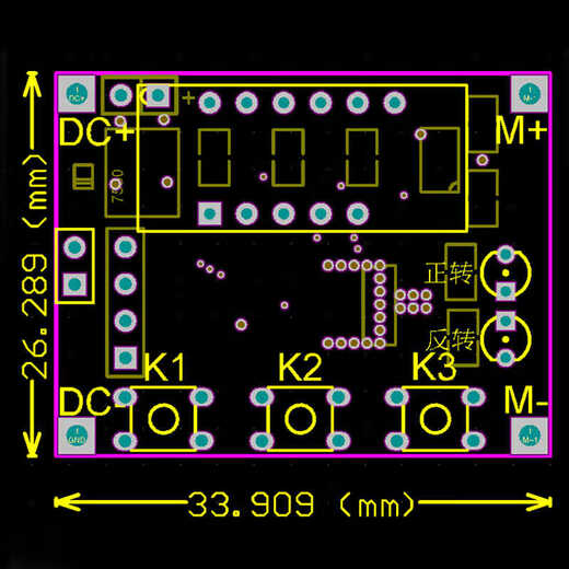 DC motor forward and reverse controller small brush motor automatic cycle timing delay module signal trigger YF-14/3.3-12V