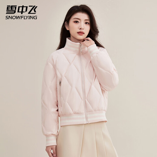 Flying in the Snow Leichte Daunenjacke für Damen, kurz, Herbst und Winter, modisches Baseball-Kragen-Design, lässig, kältebeständig, warme Jacke für den Außenbereich