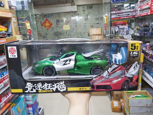 Toothless Warrior Wireless Remote Control Police Car Charging Children's Boy Electric Toy Car Model Racing One 26CM Open Door Rambo Racing-Blue 6234