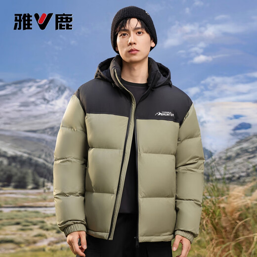 Yalu High Filled Down Jacket 203G Men's Short Thickened Winter New Contrast Color Hooded Bakery Jacket Men Black 2XL /185 Recommended 150-165Jin Jin equals 0.5kg