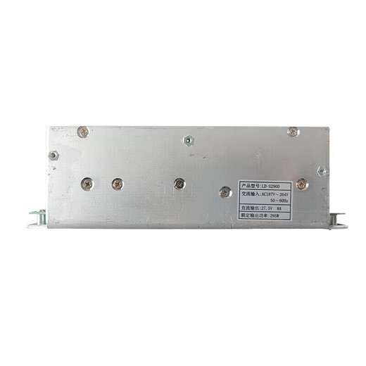 Gulf GST5000/9000 fire host power supply 500 host AC-DC Yongguang LD-S290D power box AC-DC new power box (GST5000/9000 host
