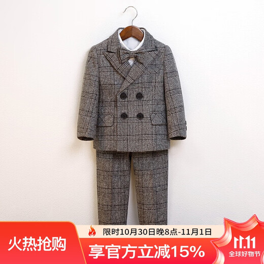 萝卜呗呗（LUOBOBEIBEI）男童小西装英伦格子西服儿童主持演出服秋冬套装 灰色四件套 120 