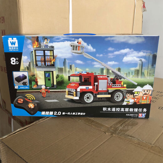 Shantou Lincun QL2260 Fire Series Marine Fire Station Rettungsboot Zusammengebautes Spielzeug Kinderbaustein Geschenk 389110-Hochhaus-Rettungsferngesteuertes Feuerwehrauto