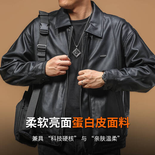 Ji Yan Leather Jacket Men's 2025 New Autumn Lapel Casual Leather Jacket Men's Style, Handsome, High-end and Trendy Black 3XL (Suitable for 170-185 Jin Jin equals 0.5 kg)