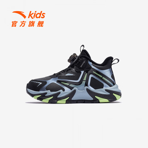 ANTA Children's Cotton Shoes for Boys Dengfeng 3 New Knob Buckle Leather Water-Repellent Cotton Shoes 312549975N Black/Metallic Blue-2 32