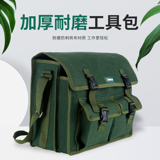 DIONO wear-resistant extra thick double-pocket double-layer construction electrician bag woodworking worker construction site labor insurance canvas shoulder bag tool bag green double pocket large size 45*34*14