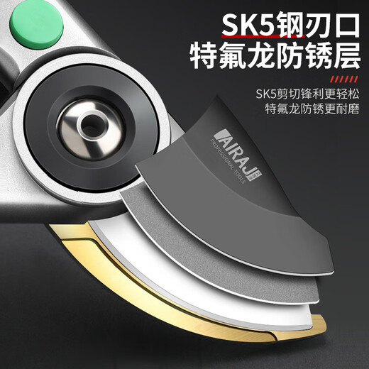 JCZS Japanese Seiko special scissors for branch cutting, gardening, flower and fruit tree shears, pruning shears, multifunctional and labor-saving, 12-inch Ares flagship model, imported SK5 steel