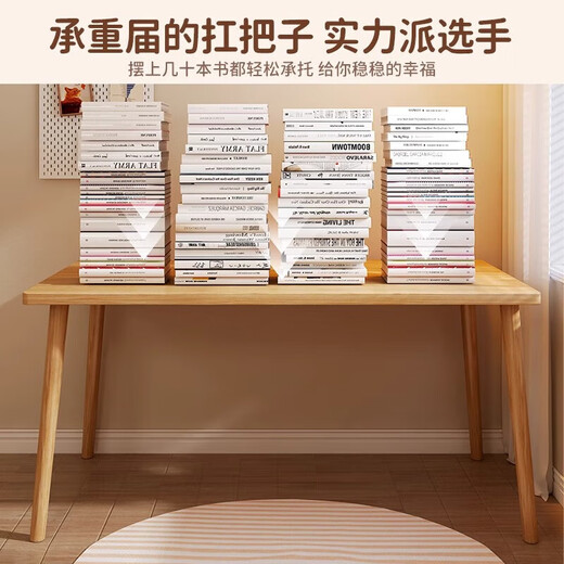 Table simple rental house computer table bedroom home girls small apartment study desk desk workbench bold table legs solid wood color 100*60cm