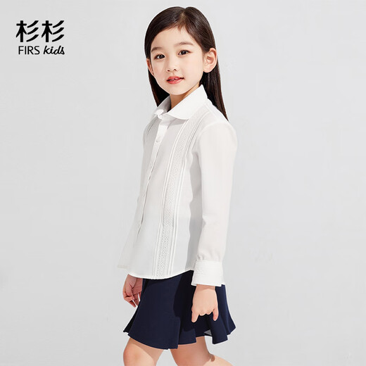Shanshan Girls' Lace Shirt Children's White Shirt Long Sleeve Primary School Students Autumn and Winter Style Costumes for Middle and Large Children White 140