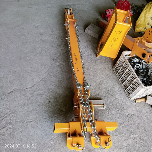 Sanqi Tiger Flying Arm Extended Arm Sany