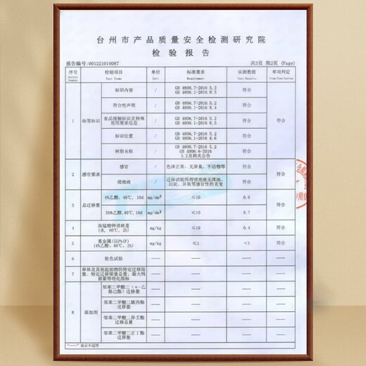 Extreme Space Screaming Oil Pot 500ml*4 Pack Soy Sauce Bottle Spray Oil Bottle Seasoning Storage Squeeze Bottle Squeeze Sauce Bottle Vinegar Kettle