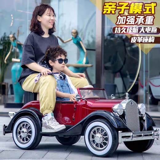 Cool Paichi children's electric car can sit in a classic car for adults, a parent-child car, a four-wheeled car for men and women, children, remote control toy stroller, painted powder, adult back seat + standing pedal + remote control, 550 motor four-wheel drive + 12A Chaowei Graphene (all configurations)