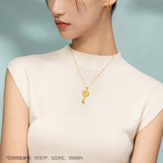 Chow Sang Sang gold pendant for men and women without gold necklace 91007P price 4.45g