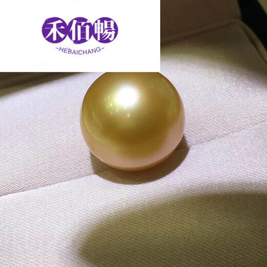 HEBAICHUANG Seawater Pearl South Sea Gold Bead Single Bead Gold Pearl Bare Bead Gold 1213mm