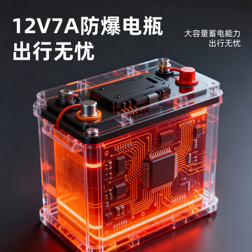 HIMEILI Kinder-Elektroauto, vierrädriges Spielzeugauto, kann auf einem ferngesteuerten Auto für Jungen und Mädchen sitzen, Babyschaukel, Geschenk, roter Allradantrieb + Bluetooth-Fernbedienung + Schaukel + Ledersitz