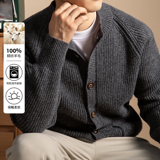 100% wool winter thickened men's cardigan button cardigan pocket 5108 dark gray L