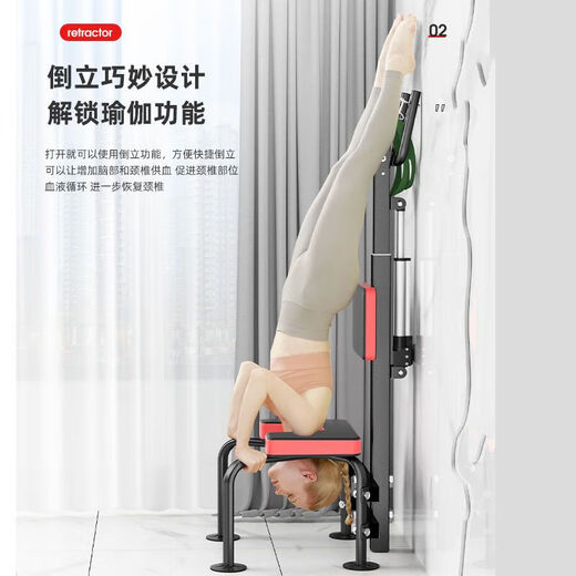 通用电动颈椎牵引器家用矫正抗阻颈部康复固定护颈椅全自动拉伸倒立椅 新款多功能电动颈椎牵引倒立凳 黑红