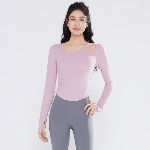 Mulinsen yoga wear sports suit women's Pilates two-piece quick-drying suit lotus root long sleeves + gun gray trousers L