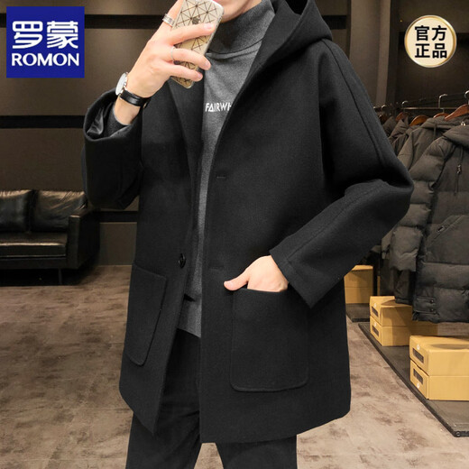 ROMON windbreaker jacket men's autumn and winter Korean style trendy casual and handsome cotton thickened mid-length hooded loose woolen coat off-white cotton M 90-115Jin Jin equals 0.5 kg