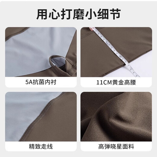 Yoga pants for women, summer high-waisted butt-lifting sports shorts, Pilates training clothes set, fitness and cycling three-quarter pants, carbon gray, three-section XL