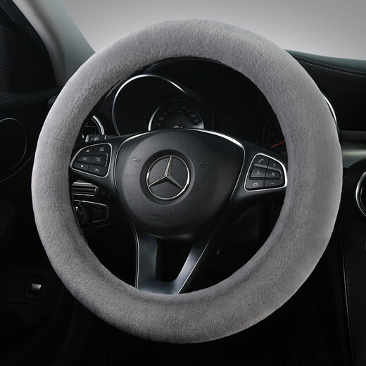 BYD Tang dmi Yuan Song pro Qin plus Han ev autumn and winter car steering wheel protective cover plush warm anti-slip high profile gray D type